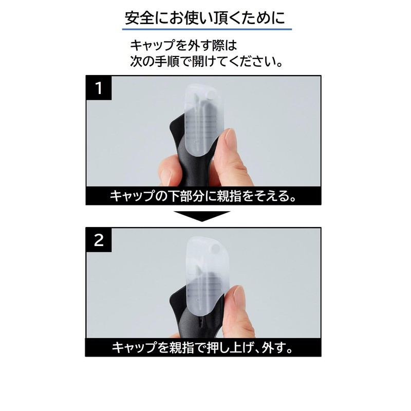 Cogit Easy Dismantling Corrugated Cardboard Waste Cutter