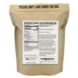 Anthony's California Spirulina Powder, 8 oz, Product of USA, Gluten Free, Non GMO