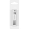 Bosch 2607990019 Adapter for Stirrer Basket, Silver, 1/2-Inch-60 mm