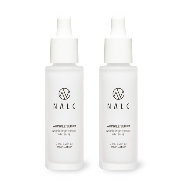 NALC Beauty Essence, Whitening, Wrinkle Improvement, Niacinamide, Stains 1.3 fl