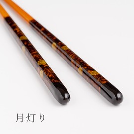 Hashikura Matsukan G-82013 Dishwasher-Safe Couples Chopsticks Natural Wood Pair Set, 8.9 inches (22.5 cm), Chopsticks Rest Included, Crystal, Moonlight, Red Moon, Black, Made in Japan