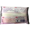Art Clay Lightweight 石粉 merufando G X 3 Pack