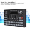 Computer Live Sound Card, Sound Card, Voice Card, Voice Change