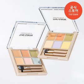 The Saem Cover Perfection Concealer Palette 2 colors / 더샘 커버 퍼펙션 컨실러 팔레트 2colors