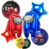 Amonguass Birthday Balloons, Set of 8, Birthday, Game, Character, Celebration,