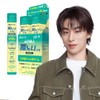 Chong Kun Dang Kaekononi Stick Hangover Reliever 18g Pear Apple,
