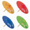 Asian Home "Assortment or six (6) 21"" Small Asian Silk Umbrella / Parasol"