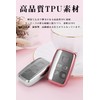 LETINGFAR Key Case for Land Rover, Smart Key Case, Key