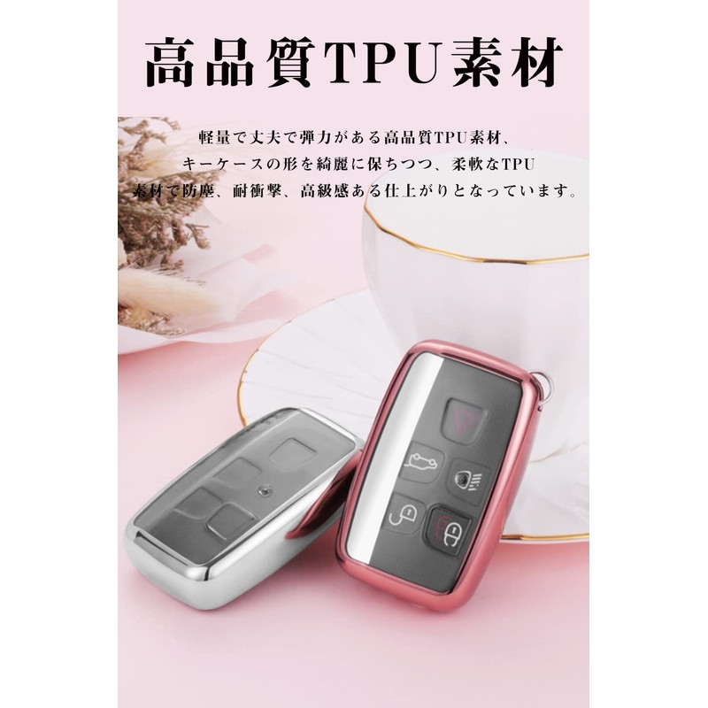 LETINGFAR Key Case for Land Rover, Smart Key Case, Key