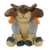 Pokemon Center Original 639 Plush Pokémon Fit Terrakion