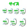 Blue Ocean Offset Hooks Easy with Worm Keeper, 1/0, 2/0,