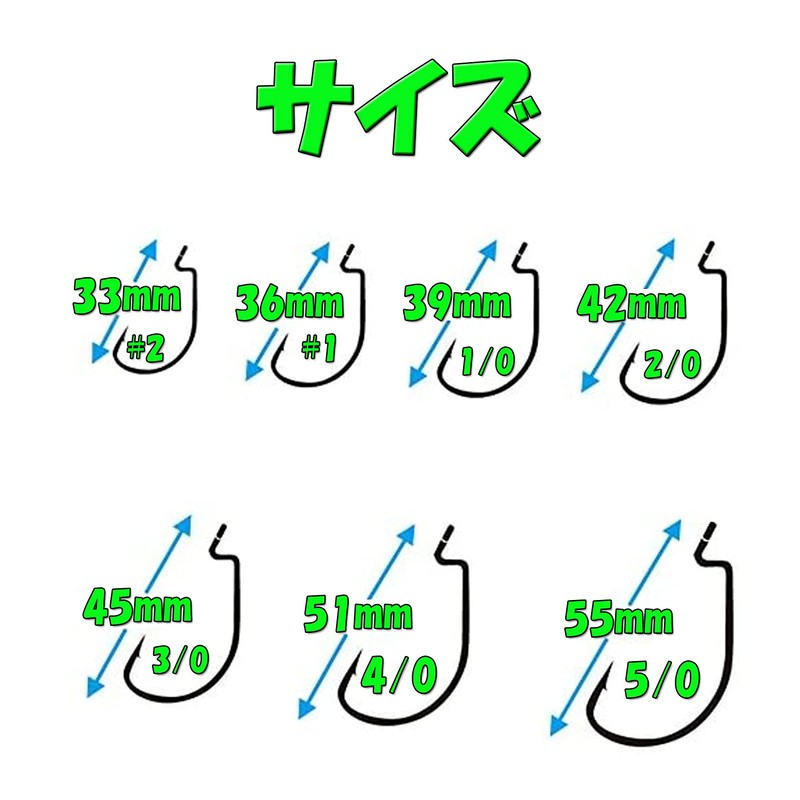 Blue Ocean Offset Hooks Easy with Worm Keeper, 1/0, 2/0,