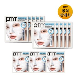 프리메라 (PRMR) 3C 히알루론산 세럼 메가 샷 겔 마스크 10매