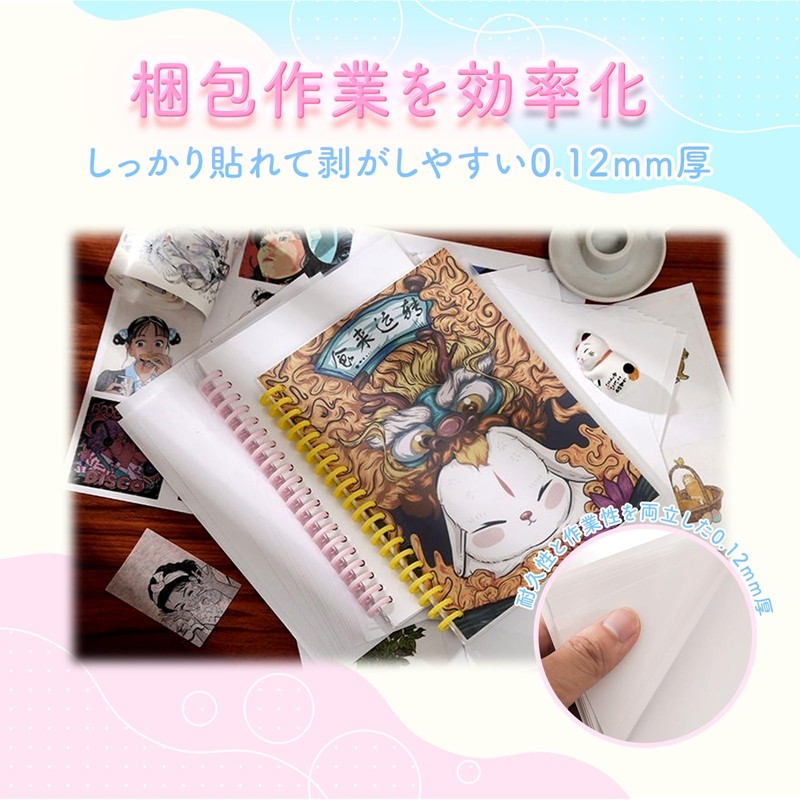 A4 Peel Off Paper, 100 Sheets, Double-Sided Stripping, Large Capacity,