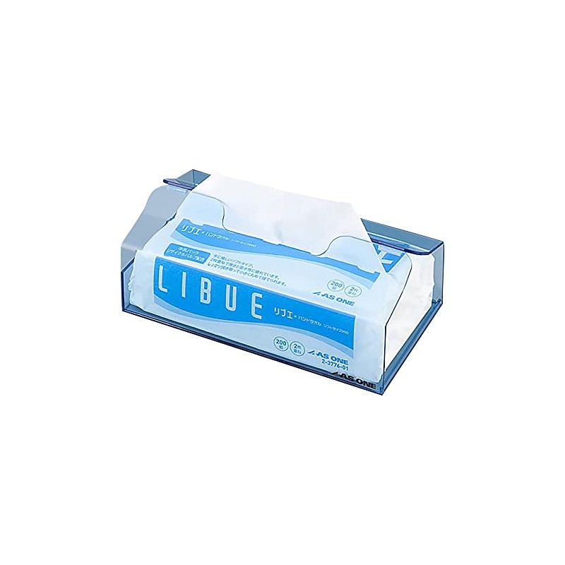 As One Hand Towel Case APT80