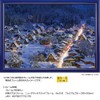 500 Piece Jigsaw Puzzle with Lights Shirakawa-go (Gifu) (15 x