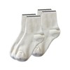 Sangora Pack of Angora Foot Warmer for Him and Her
