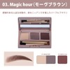 Monsoon Eyebrow Wax (Cathy Doll) (03. Magic Hour)