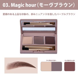 Monsoon Eyebrow Wax (Cathy Doll) (03. Magic Hour)