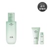 Amorepacific Young Mugwort Moisture Soothing Fluid 125ml / 아모레퍼시픽 어린쑥 수분진정 플루이드 125ml