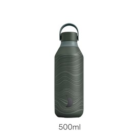 Chilly's Series 2 Ombre Water Bottle, BPA-Free Stainless Steel and Reusable, Leak-Proof, No Condensation, Wind, 500 ml