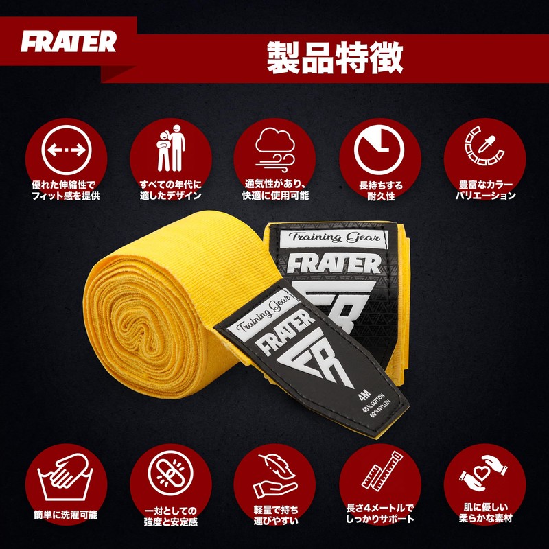 Frater Professional Vantage - Protective Wrist Wraps for Boxing &