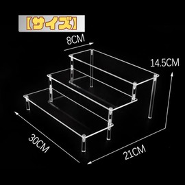 Transparent Display Stand, 2 Tiers, 3 Tiers, 4 Tiers, Collection Case, Acrylic Display Stand, Showcase, Shelf, Figure, Accessories, Storage, Stand, Storage Shelf, Easy Assembly (3 Tiers (11.8 x 7.5 x