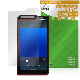 Miyabix HiBy R4 Protective Film, Anti-Glare, Fingerprint, Bubble Proof, Made in Japan