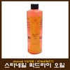 Star Nail Quick Dry Top Coat 474ml/Quick Dry Oil/Quick Top