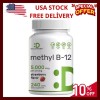 Methyl B-12 Vitamins 5000 Mcg, 240 Chewable Tablets | Active