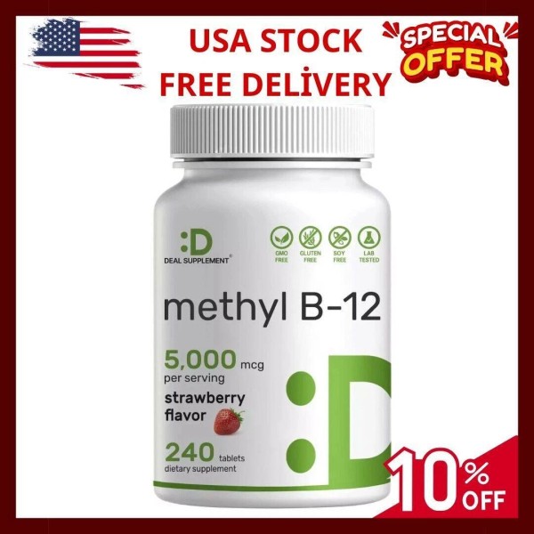 Methyl B-12 Vitamins 5000 Mcg, 240 Chewable Tablets | Active