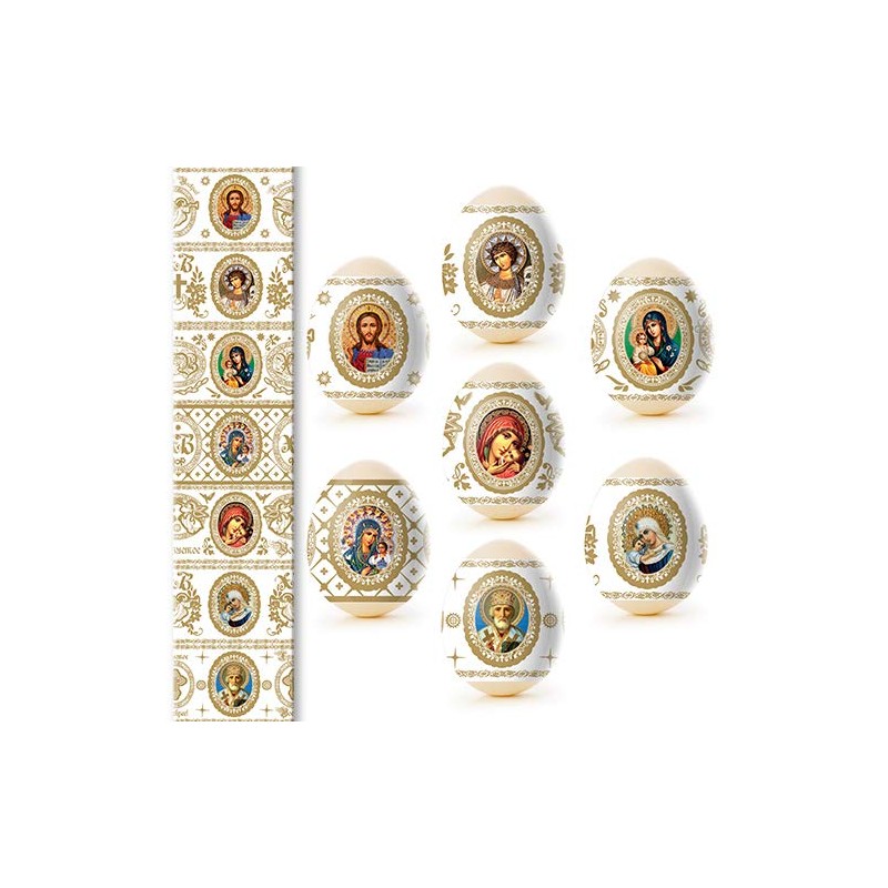 Lot 3 Ukrainian Thermo Heat Shrink Sleeve Decoration Easter Egg