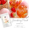 H&F BELX Strawberry Peach Ivo Tea Decaffeinated Flavored Tea (0.1