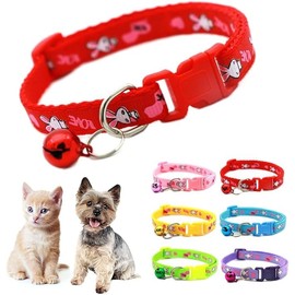 Cute Cat and Dog Collar with Bell, Adjustable Nylon Puppy Kitten Collar, 5 Colors (Rabbit Red, Neck 7-12")