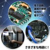 TKY Jumper Wire, Jumper Wire, Jumper Cable, Jumper Wire, Electronic