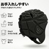 Rugby Head Cap Head Gear Adult Men Women Unisex Head