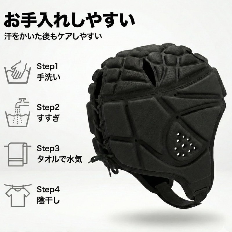 Rugby Head Cap Head Gear Adult Men Women Unisex Head