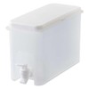 Cogit Drink Bar Like Your Home! Drink Server Sosogina