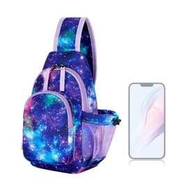 Choco Mocha Girls Purse for Kids, Sling Bags for Kids Girls, Glitter Purse for Little Girl, Galaxy Purple