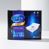 Shirukotto Uruuru Cotton Pads 40 Sheets / 우루우루 화장솜 40매