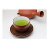 Juroen Deep Steamed Yame Tea 10.6 oz (300 g) x