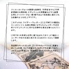 Fyodor Pavlov Tarot Fyodor Pavlov Tarot with Tarot Divination Manual