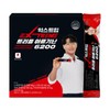 Extreme (익스트림) 트리플 아르기닌 6200mg 30포 (1개월분) (Extreme) Triple Arginine 6200mg 30 Sachets (1 Month Supply)