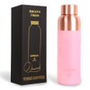 34 Ounces Pure Copper Water Bottle | Handcrafted, Leak-Proof, Eco-Friendly,