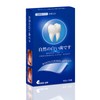 【Dentist Recommended】GINN-PIN Whitening Sheets, Dental Tape, Teeth Whitening Toothpaste Sheet,