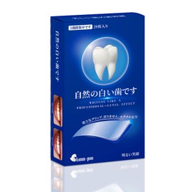【Dentist Recommended】GINN-PIN Whitening Sheets, Dental Tape, Teeth Whitening Toothpaste Sheet, Home Self, Bright White Teeth in 14 Days, 14-Day Supply, 28 Sheets (Free Size)