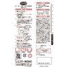 Family [Bulk Purchase] Household Gloves, Vinyl, Thin, Life Design, M,