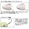 Daiwa Lure STEEZ IGRA 1/4oz Type Indiana White Chart