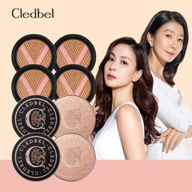2024 NEW Cledbel Glow Power Lift V-Cushion Aura Edition 4+4 / 2024 NEW 끌레드벨 글로우 파워 리프트 V쿠션 아우라에디션 4+4