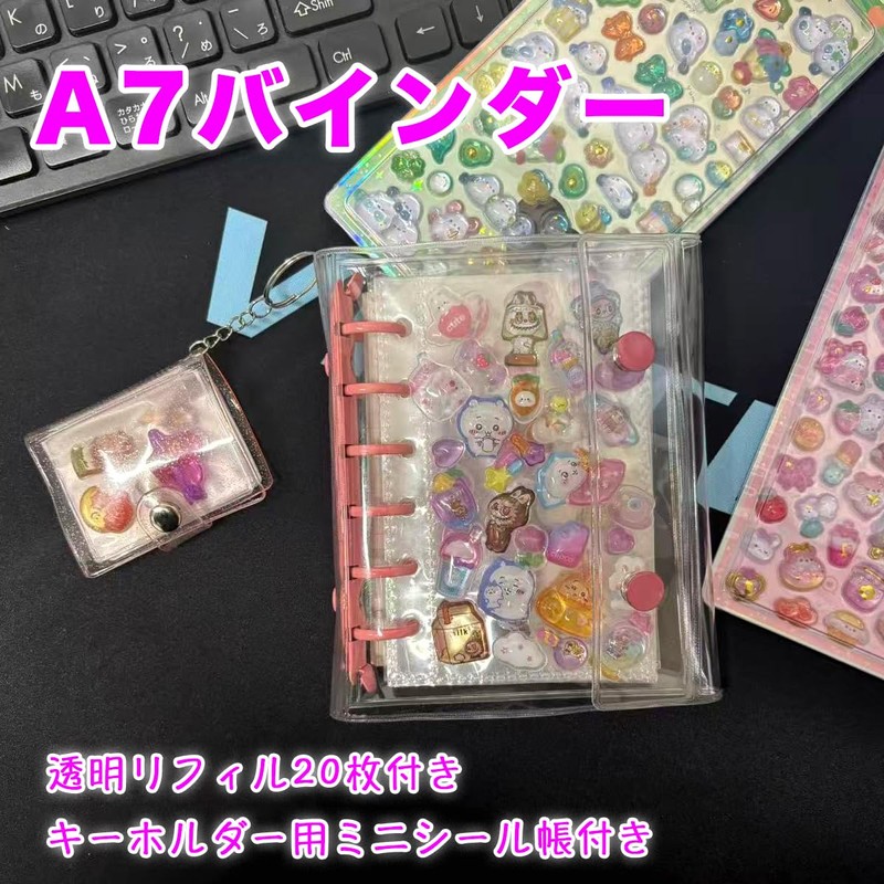 Next Generation Factory A7 Pink 3D Sticker Book [Includes 20